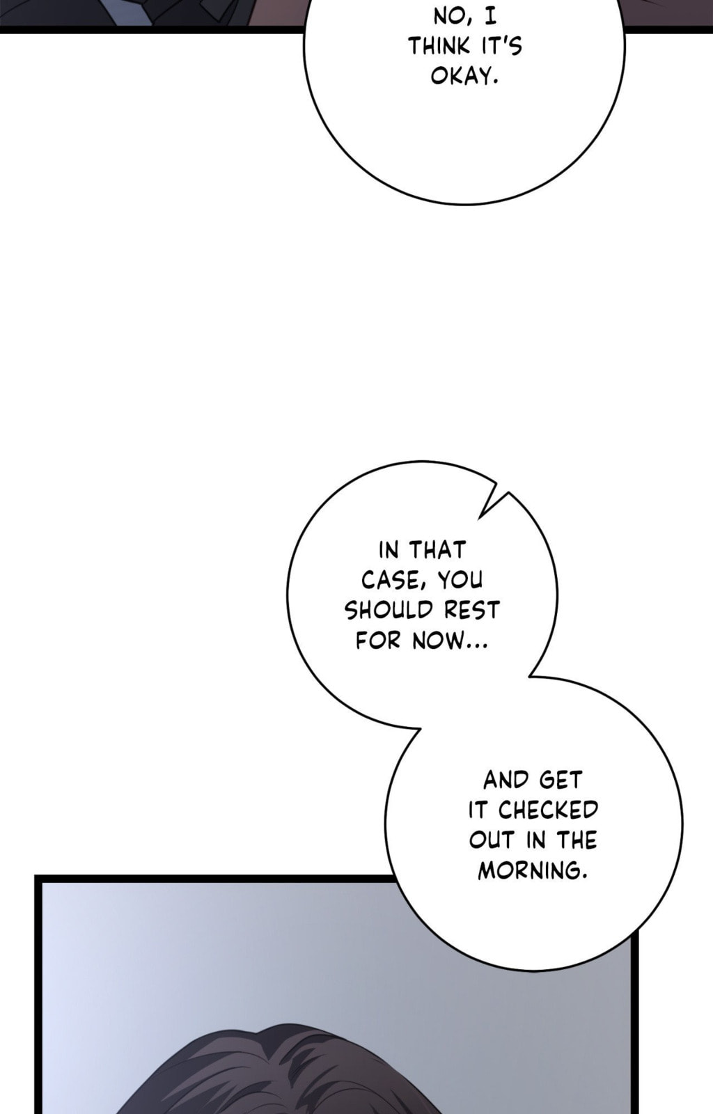 Read The Guide