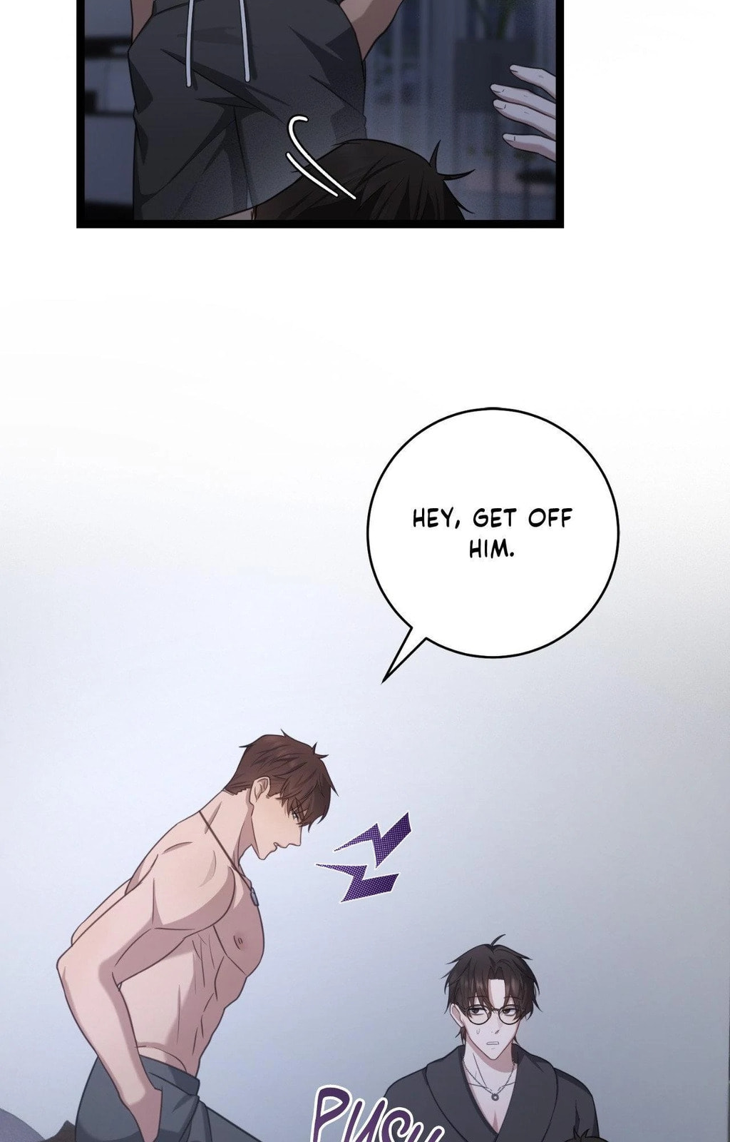 Read The Guide
