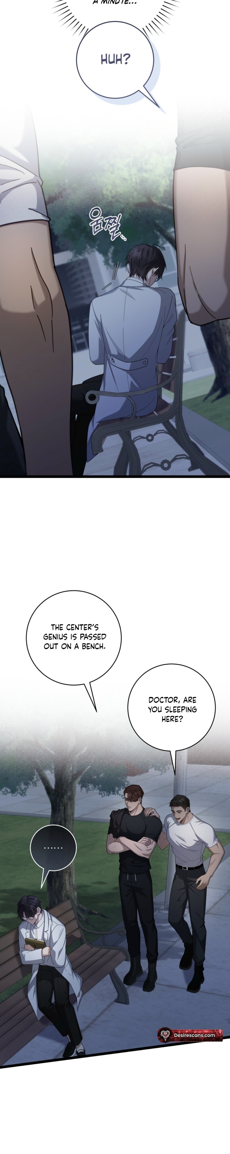 Read The Guide