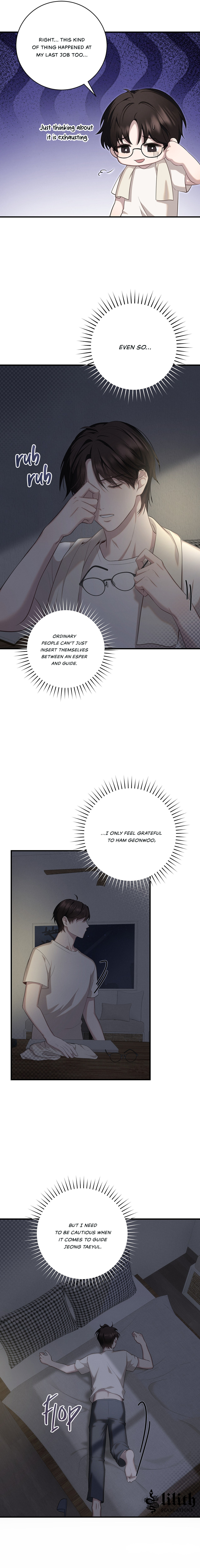 Read The Guide