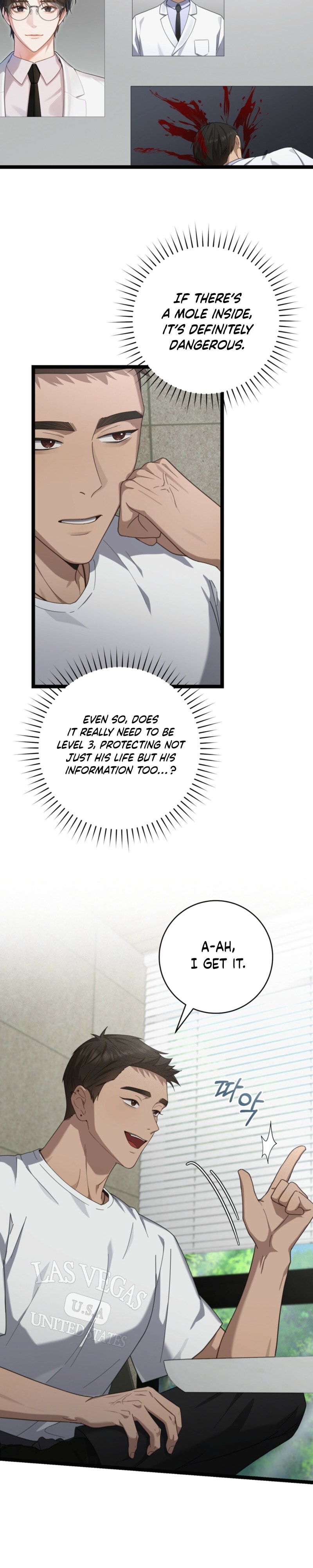 Read The Guide