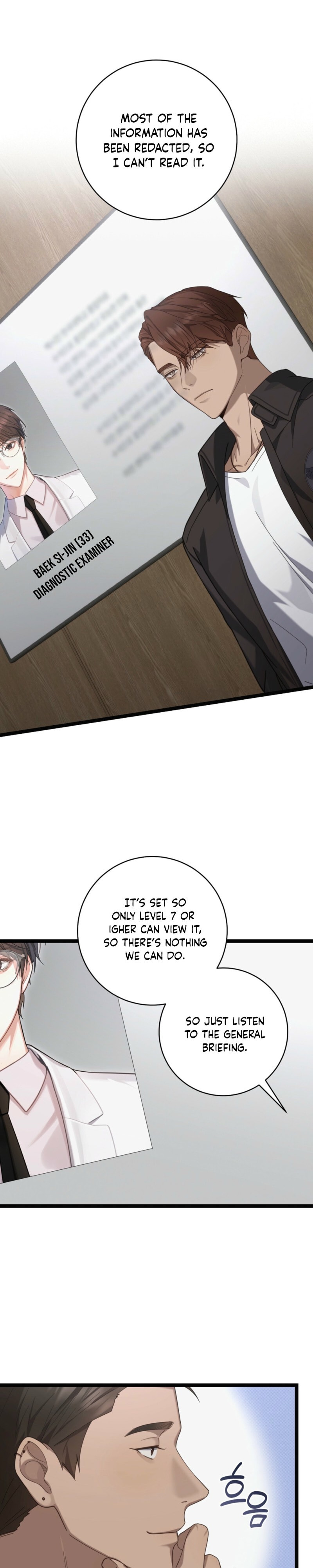 Read The Guide