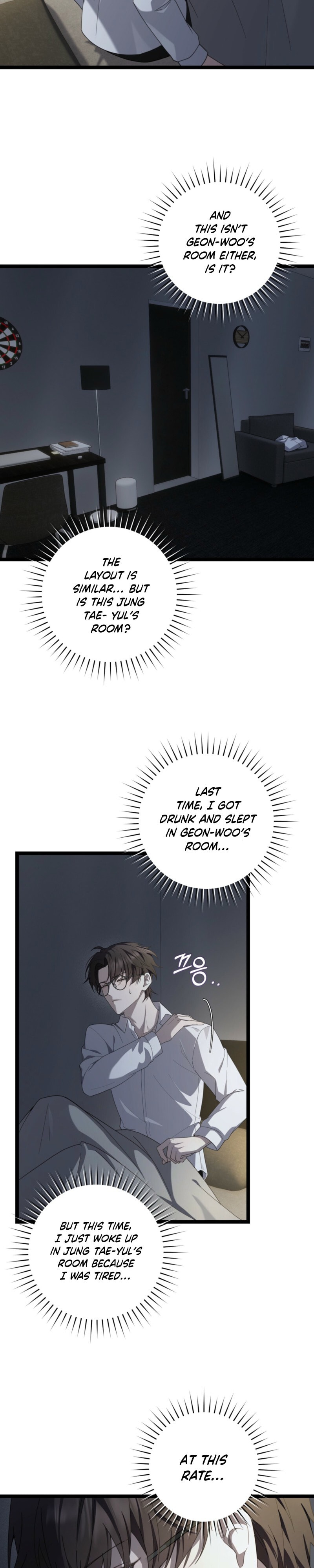 Read The Guide