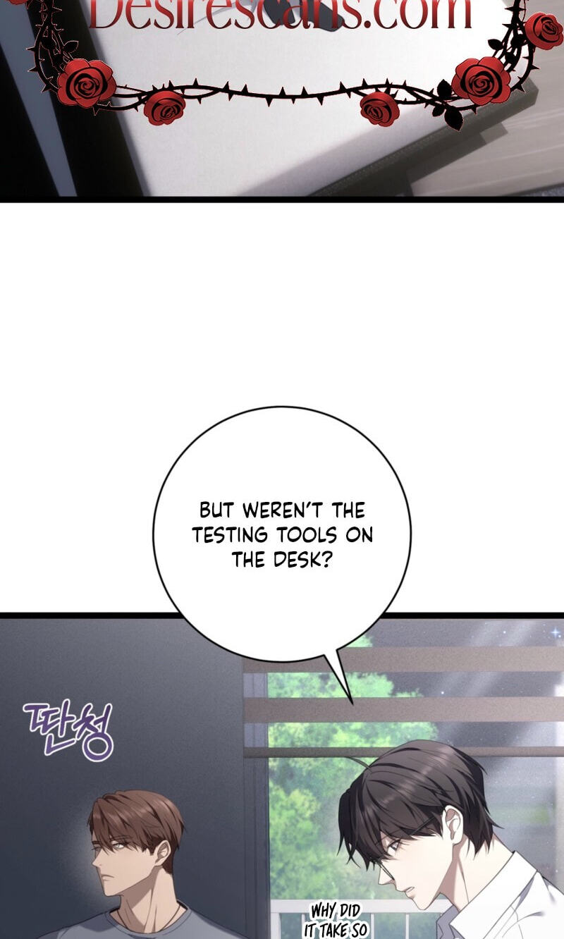 Read The Guide