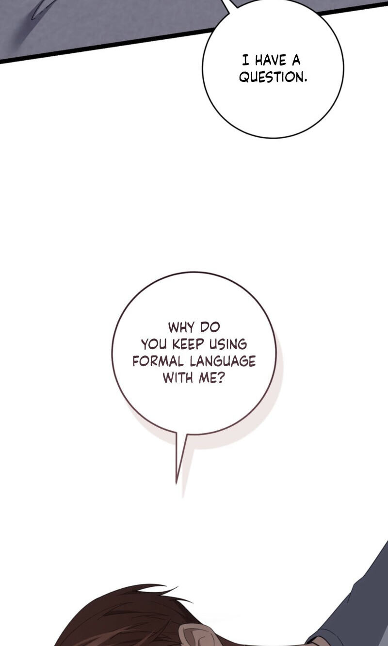 Read The Guide