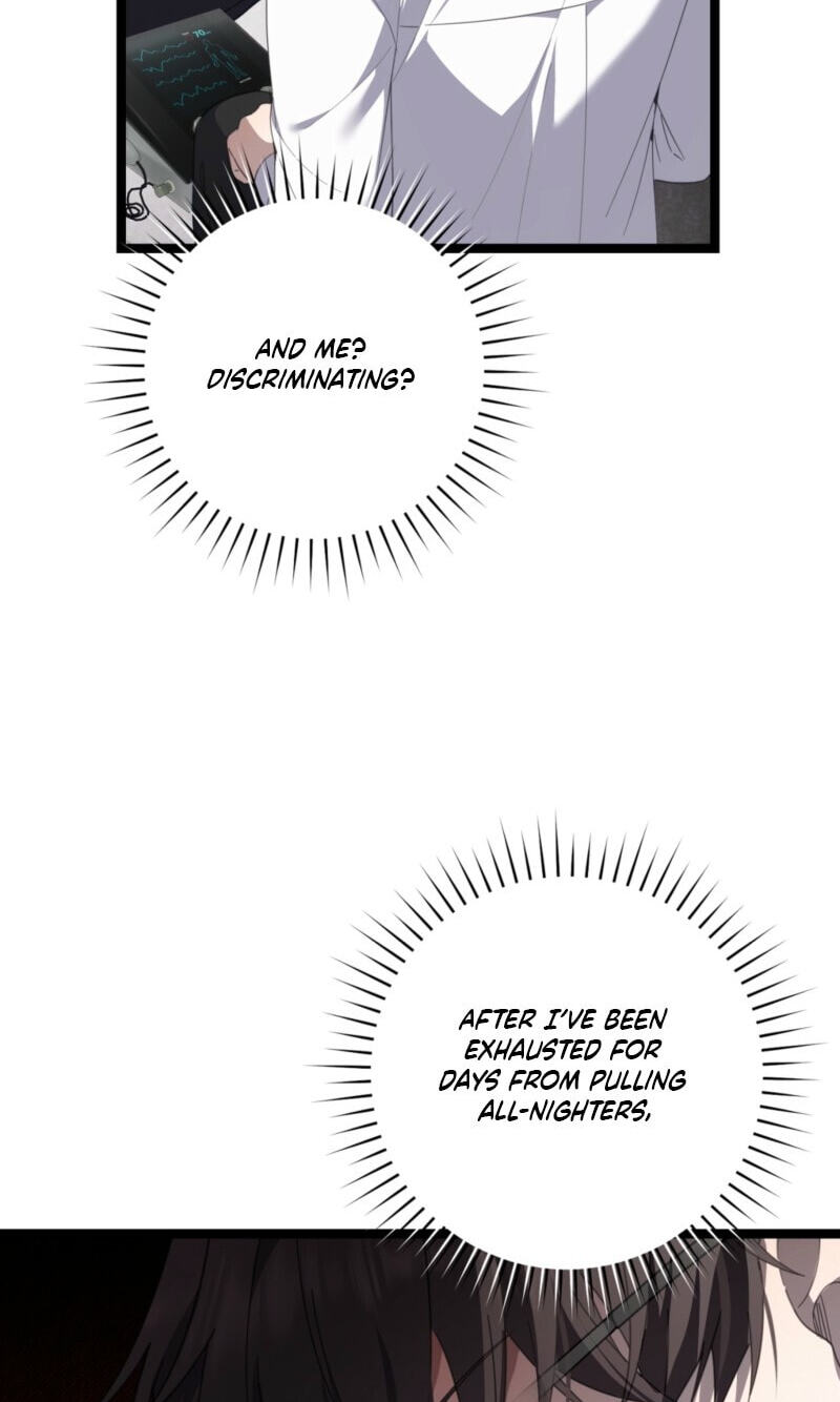 Read The Guide