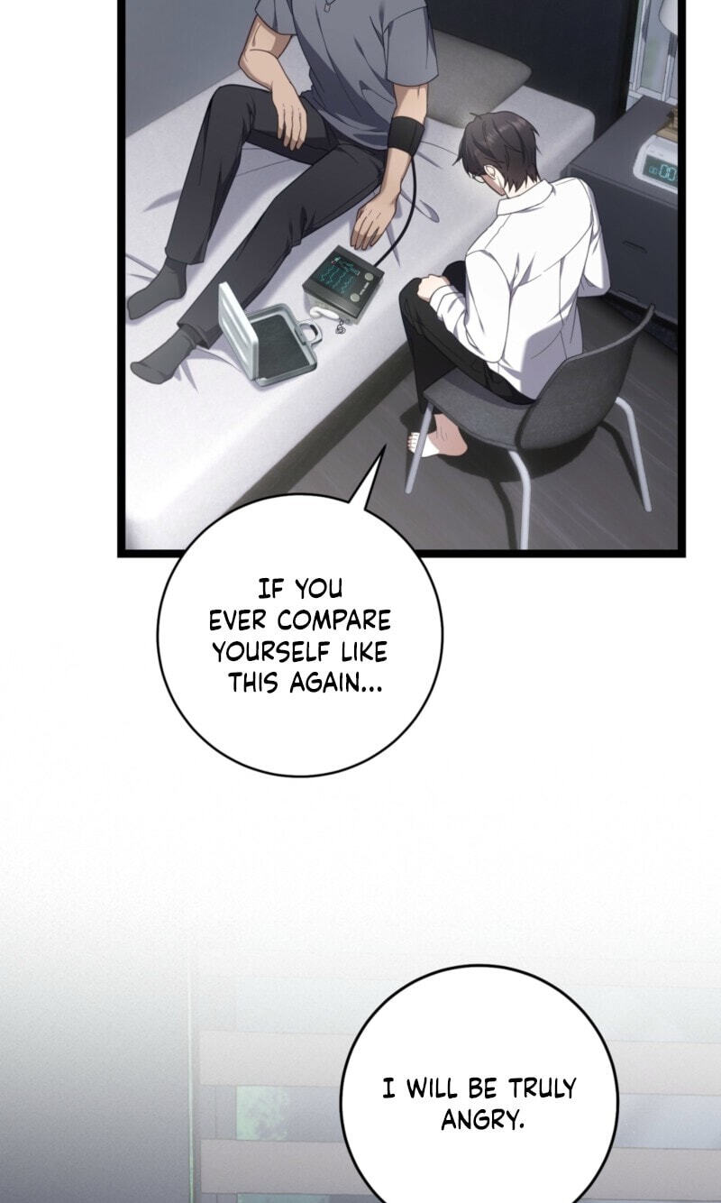 Read The Guide