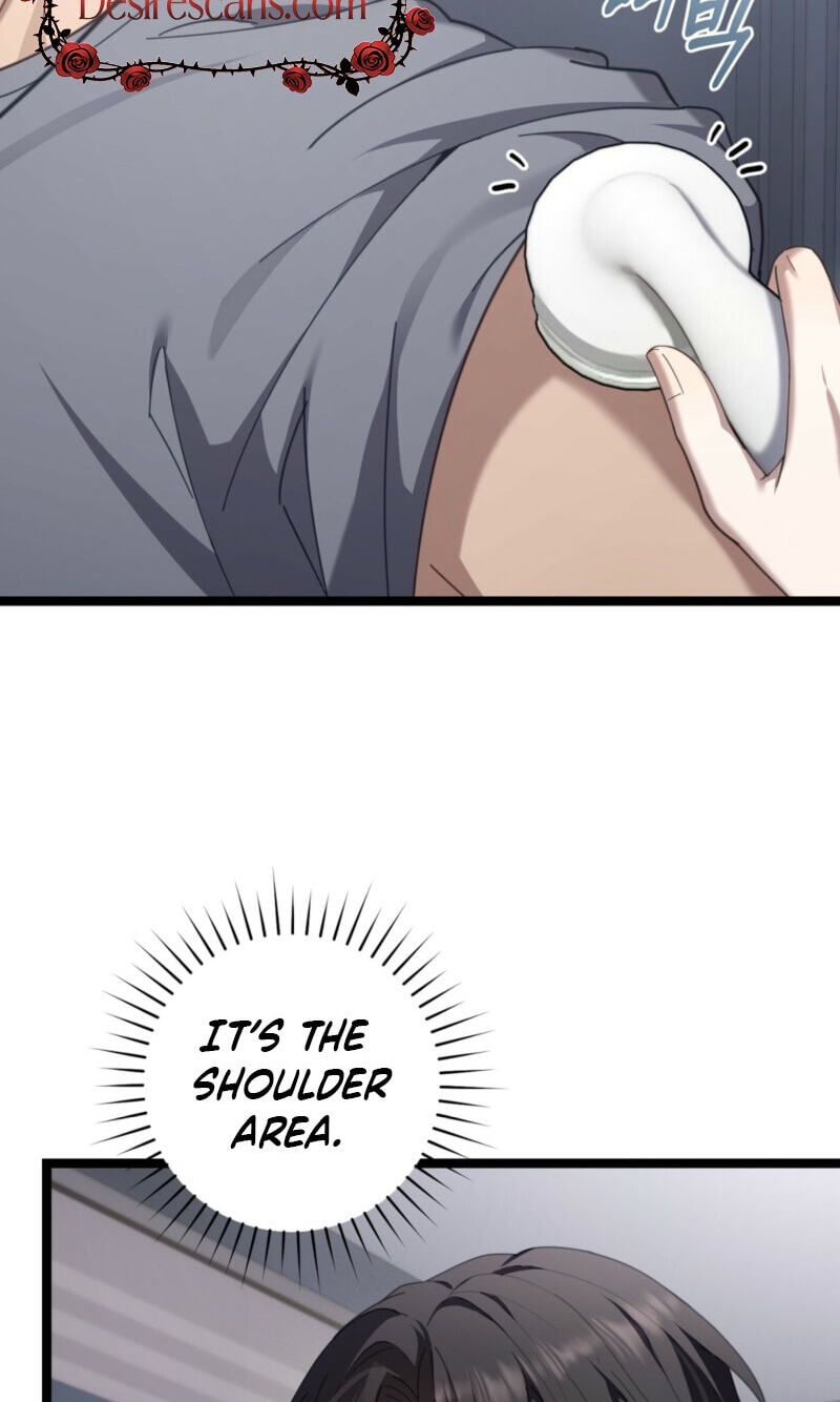 Read The Guide