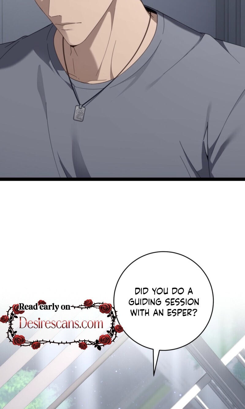 Read The Guide