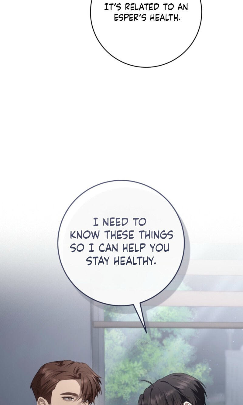 Read The Guide