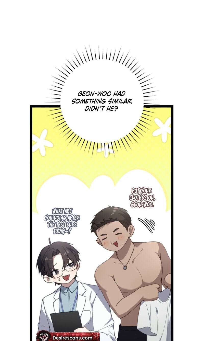 Read The Guide