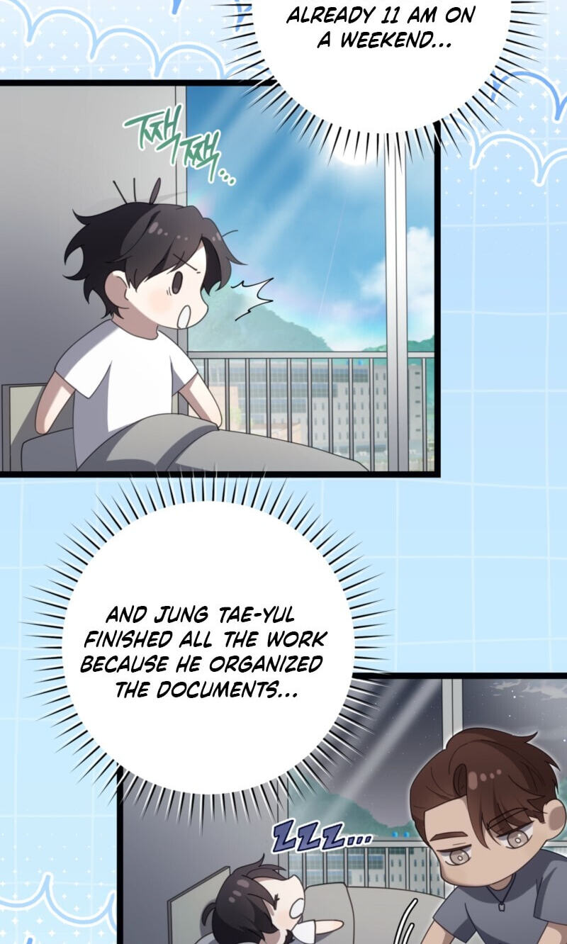 Read The Guide