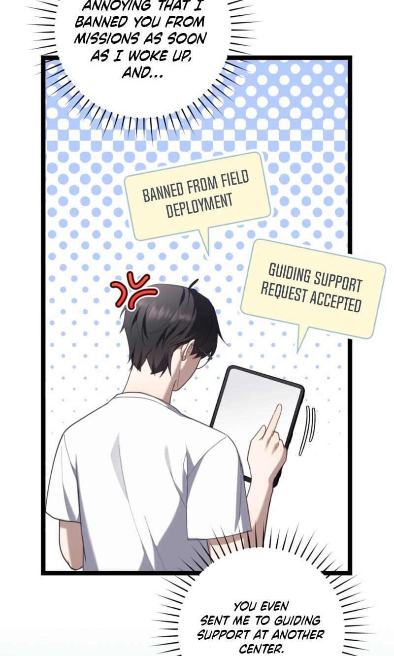 Read The Guide