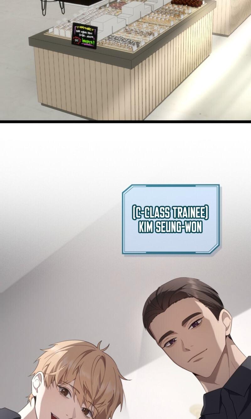 Read The Guide