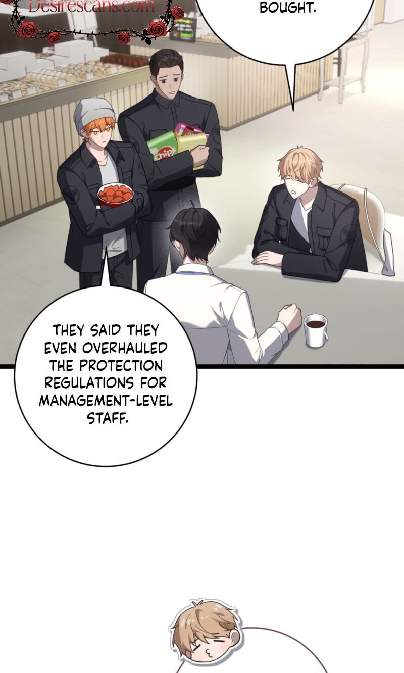 Read The Guide