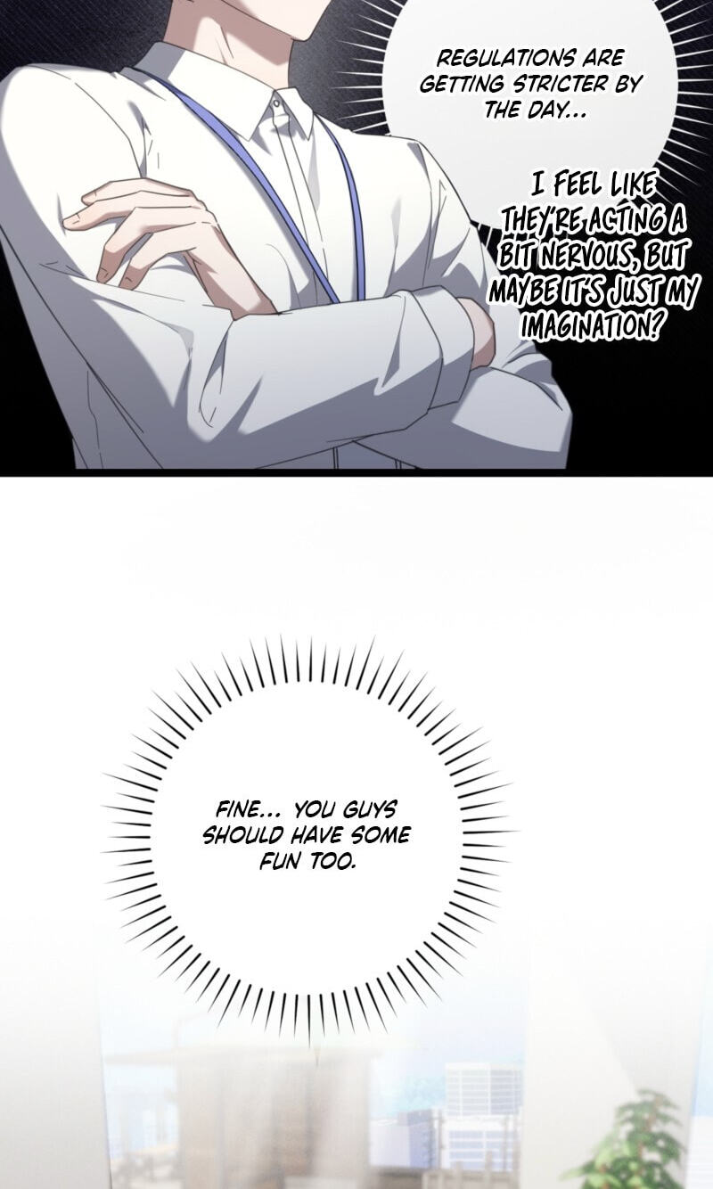 Read The Guide