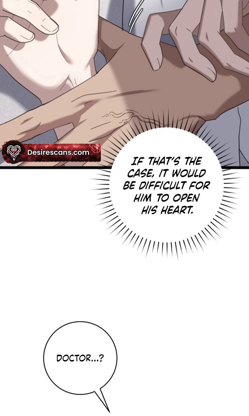 Read The Guide