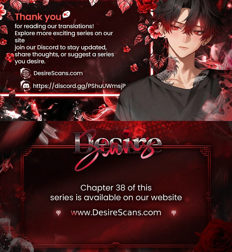 Read The Guide