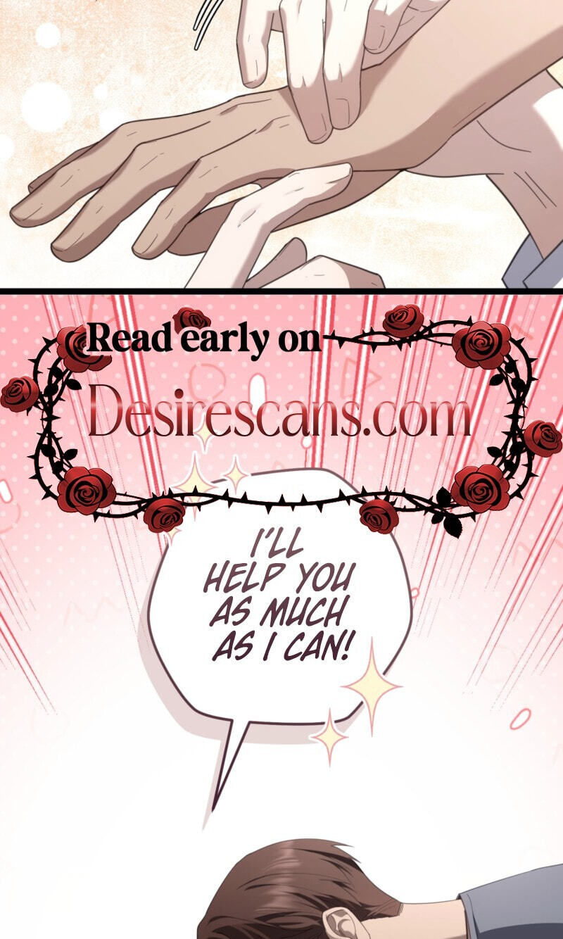 Read The Guide