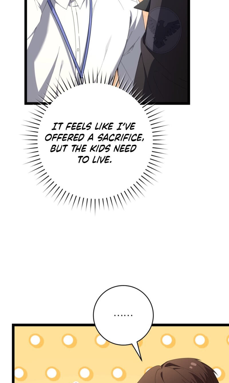 Read The Guide