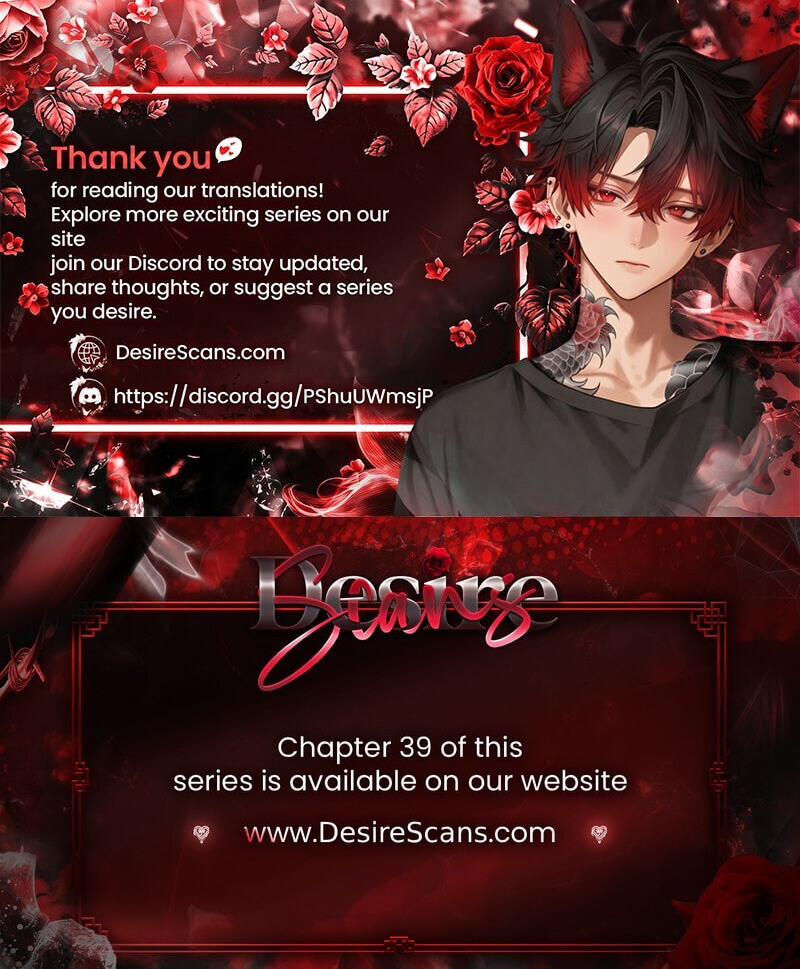 Read The Guide