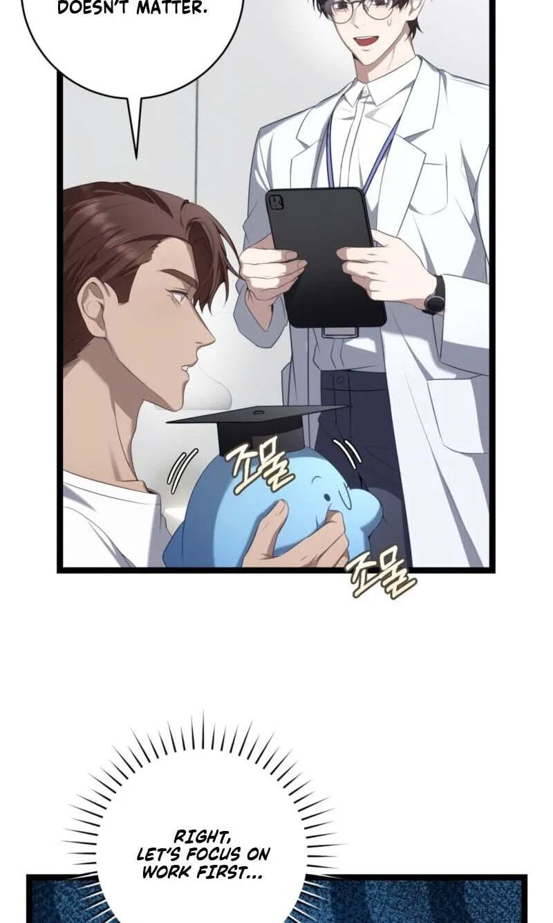 Read The Guide