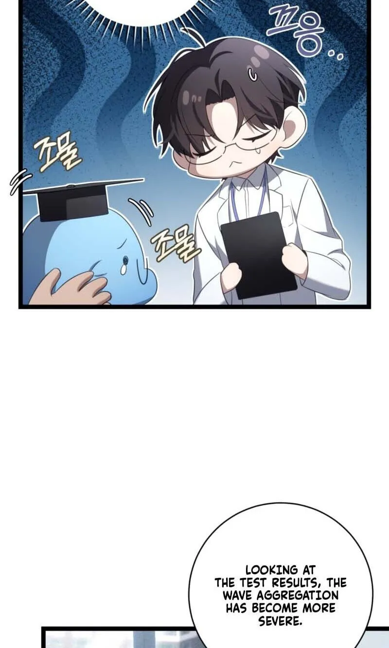 Read The Guide