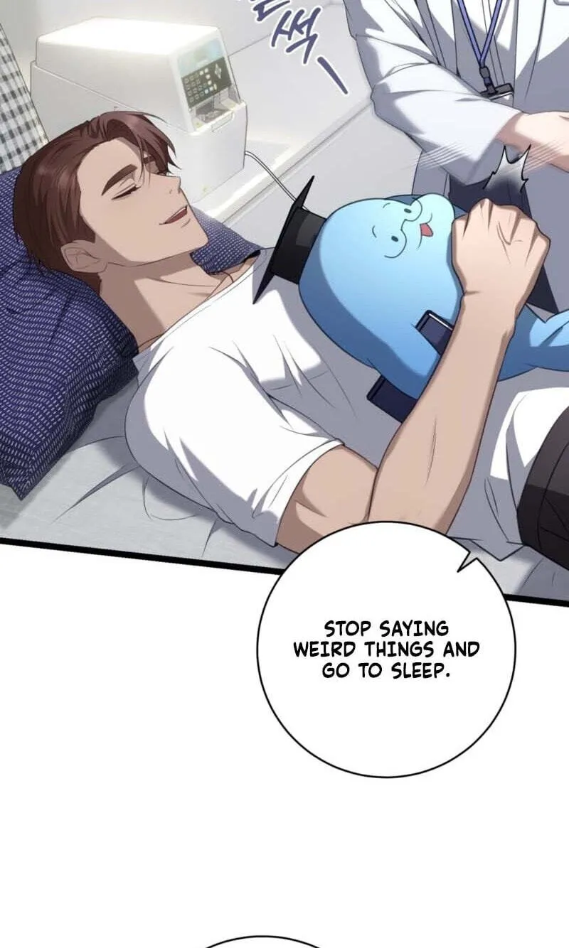 Read The Guide