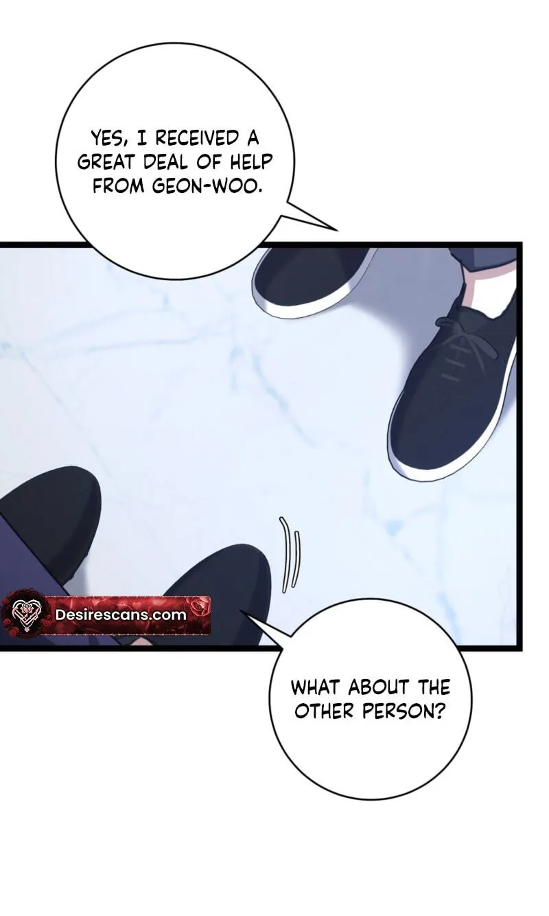 Read The Guide