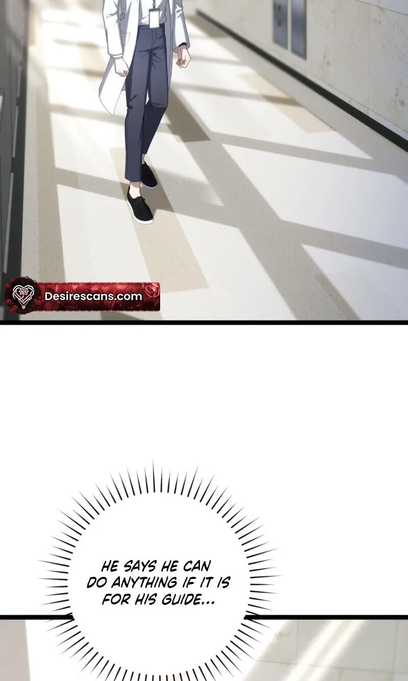 Read The Guide