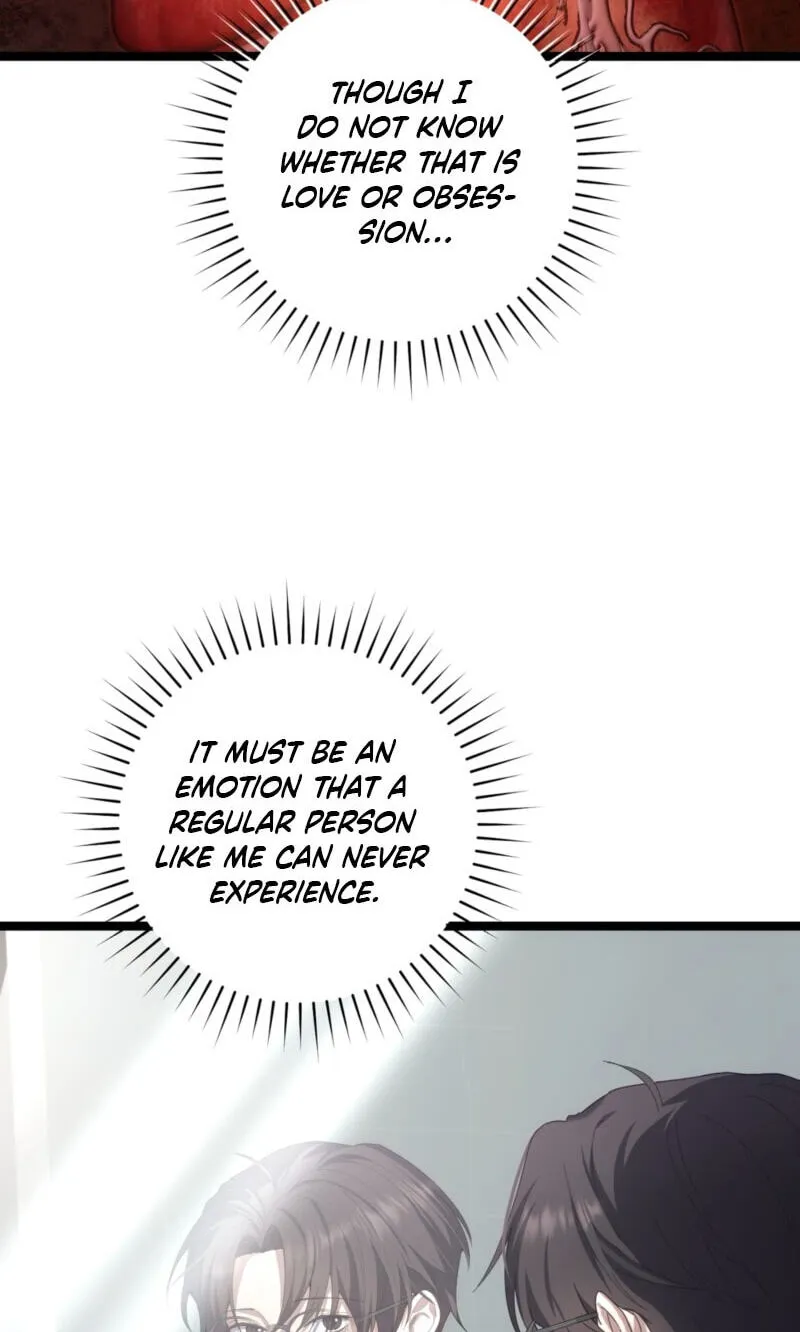 Read The Guide