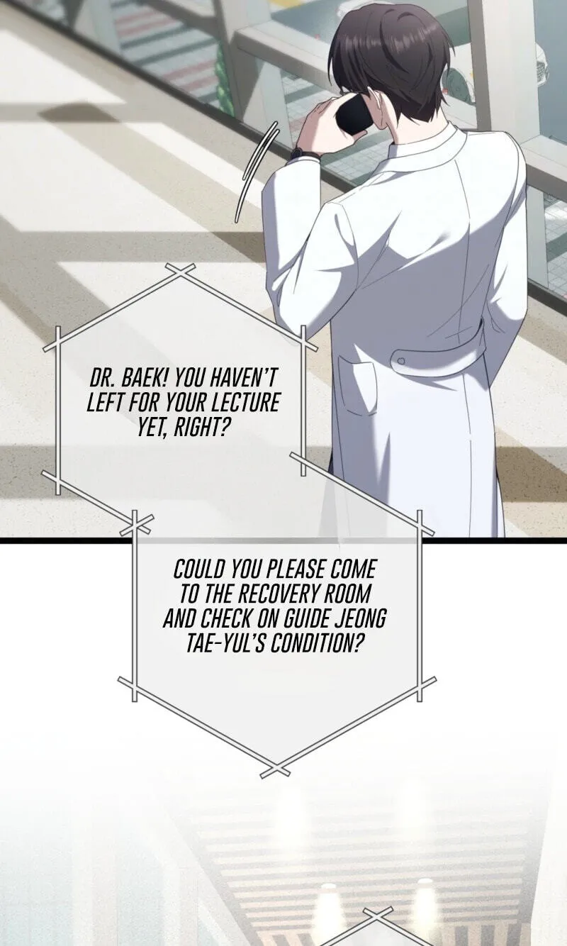 Read The Guide