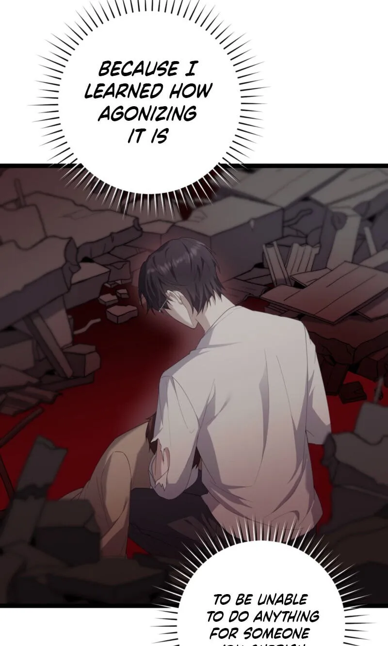 Read The Guide