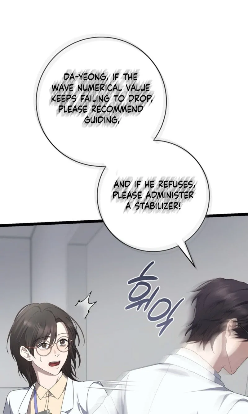 Read The Guide