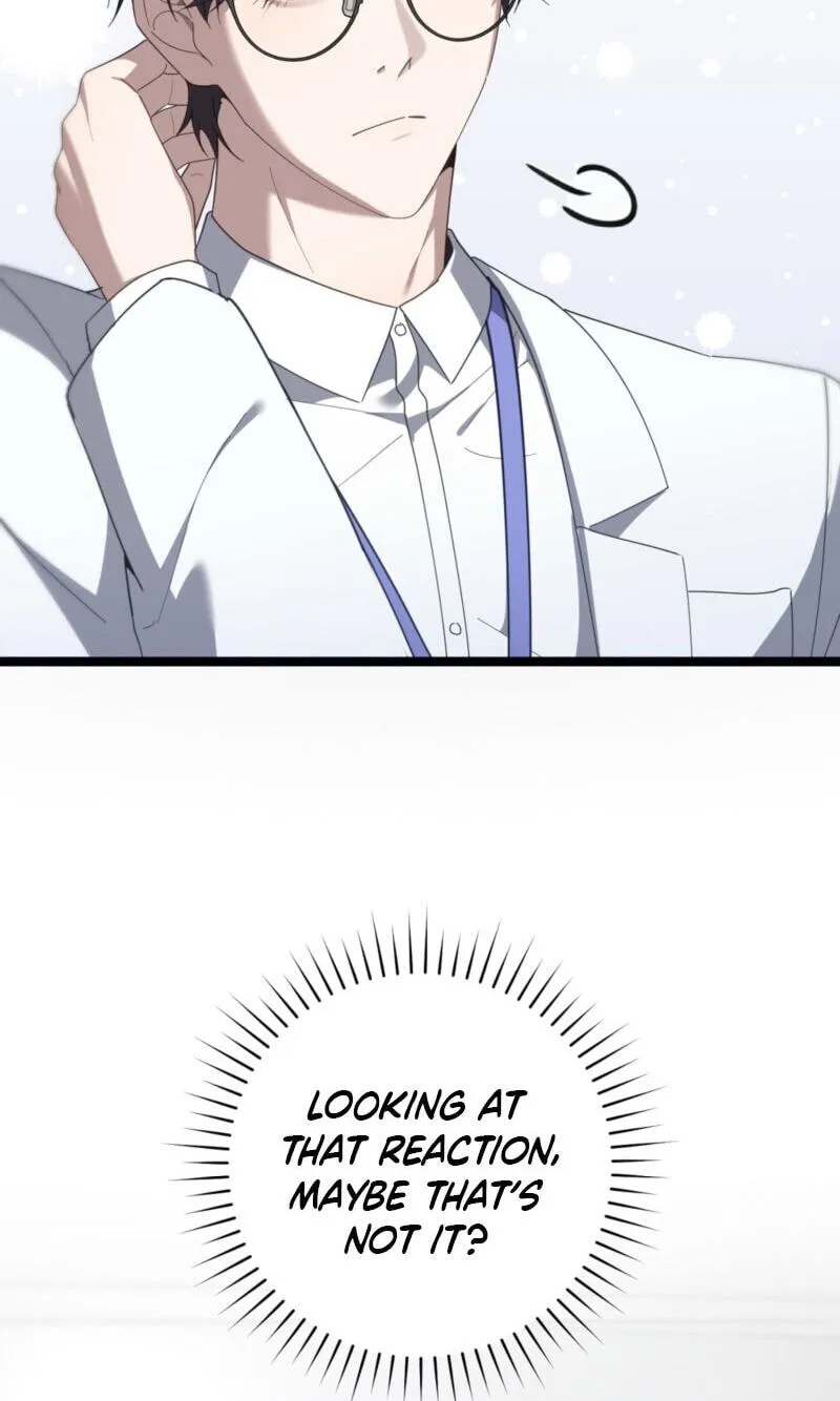 Read The Guide