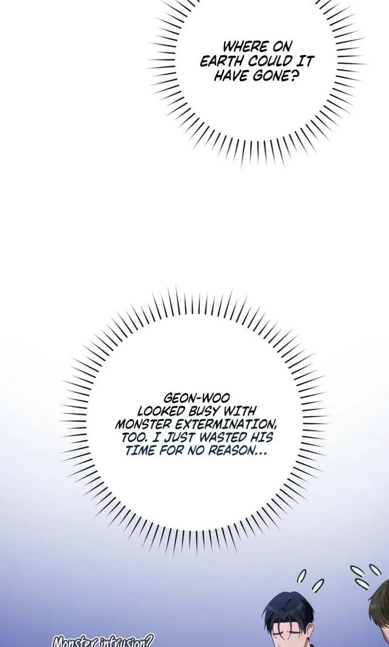 Read The Guide