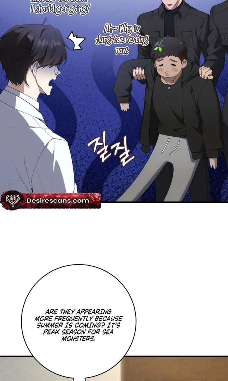 Read The Guide