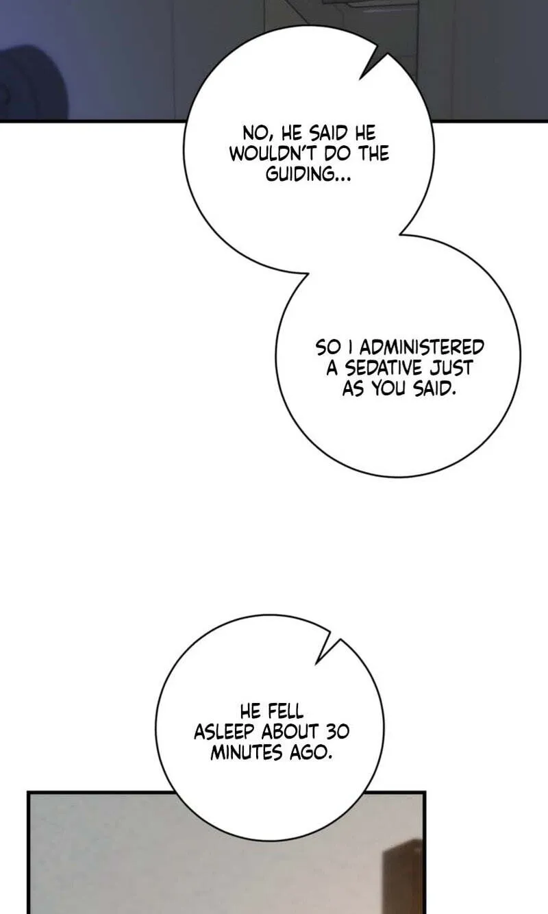 Read The Guide