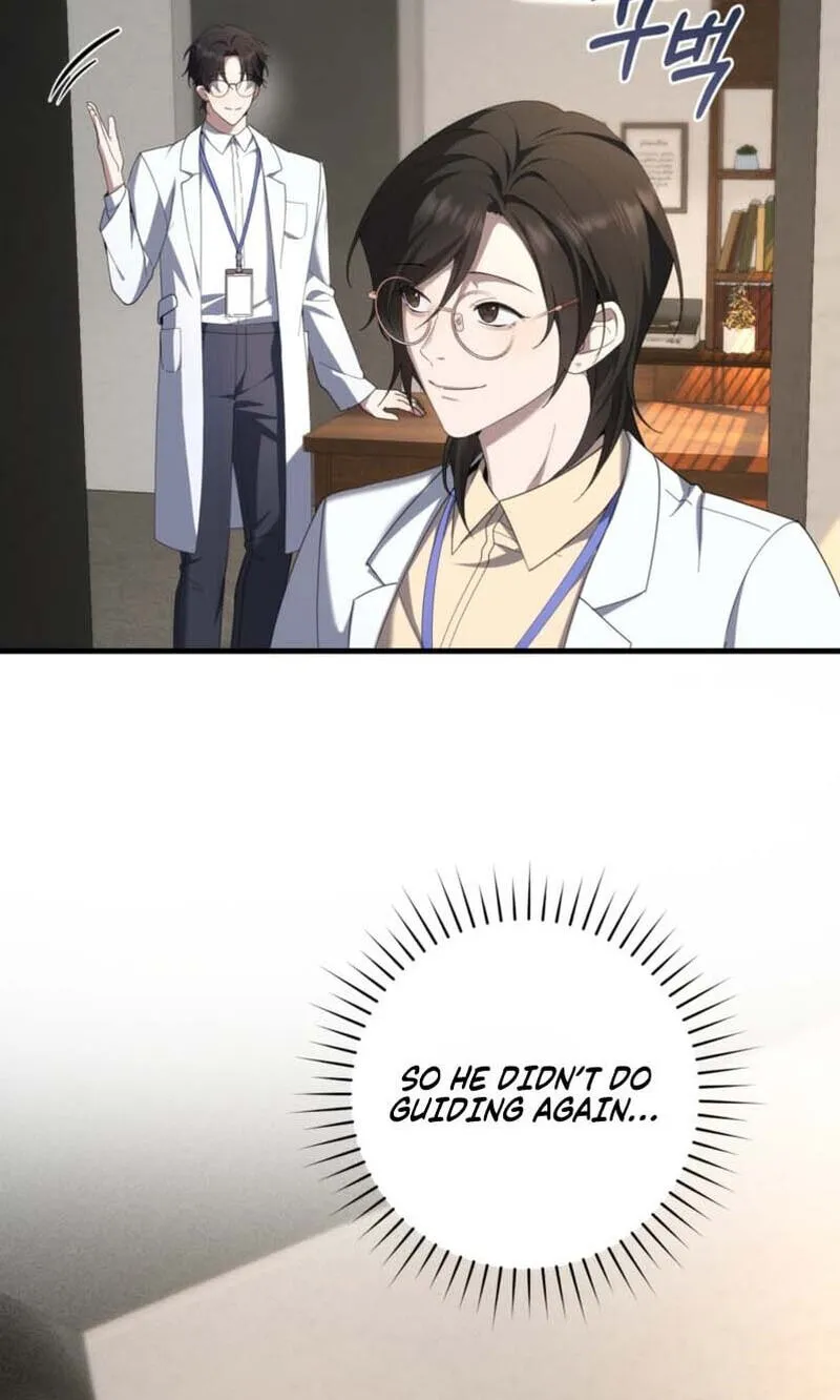 Read The Guide