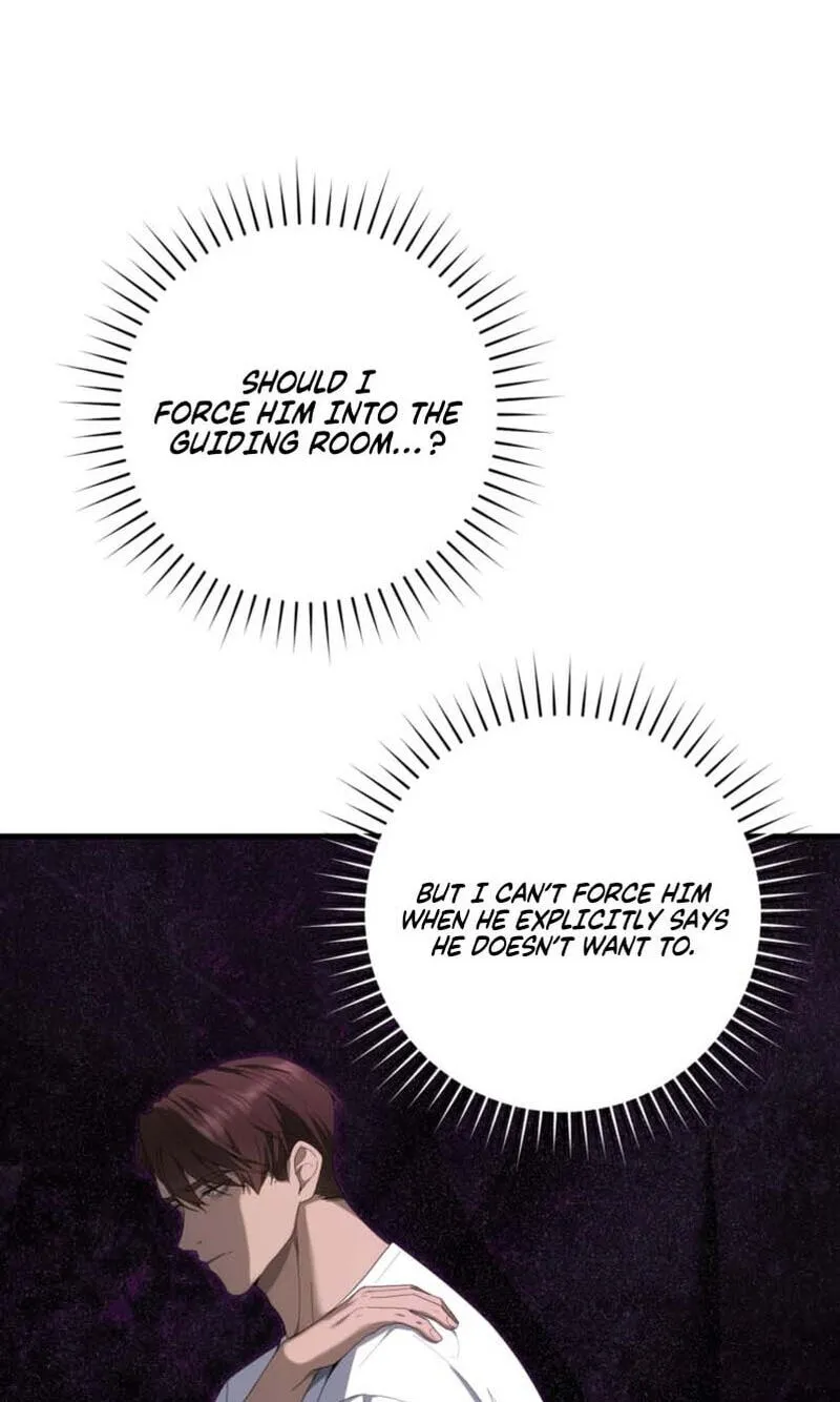 Read The Guide