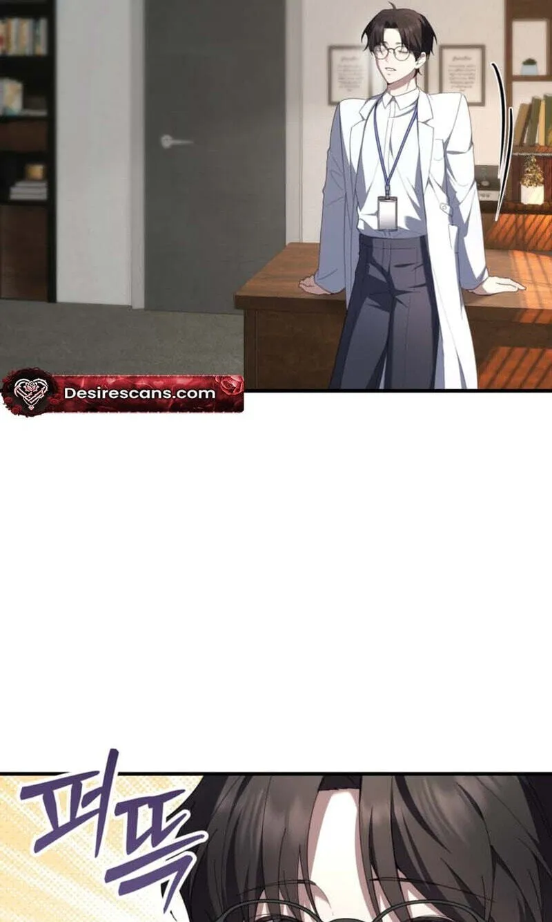 Read The Guide