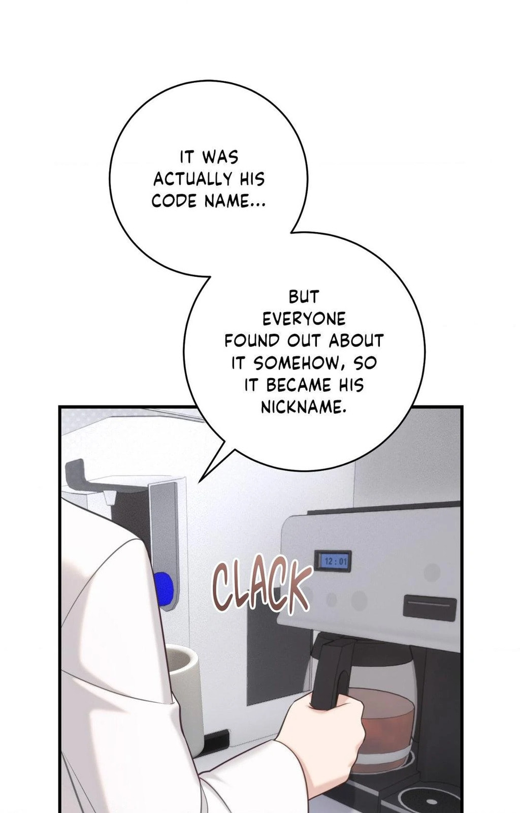 Read The Guide