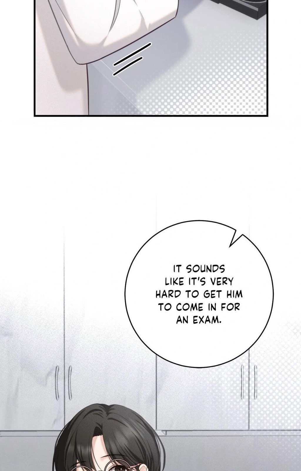 Read The Guide