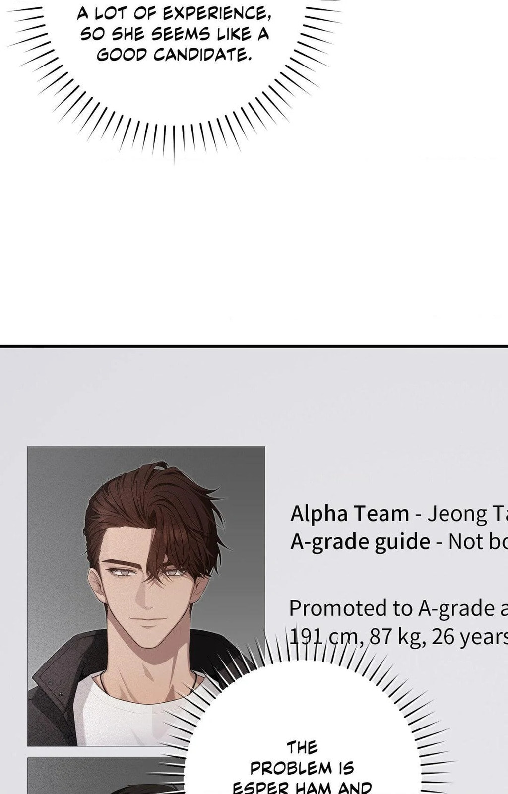 Read The Guide