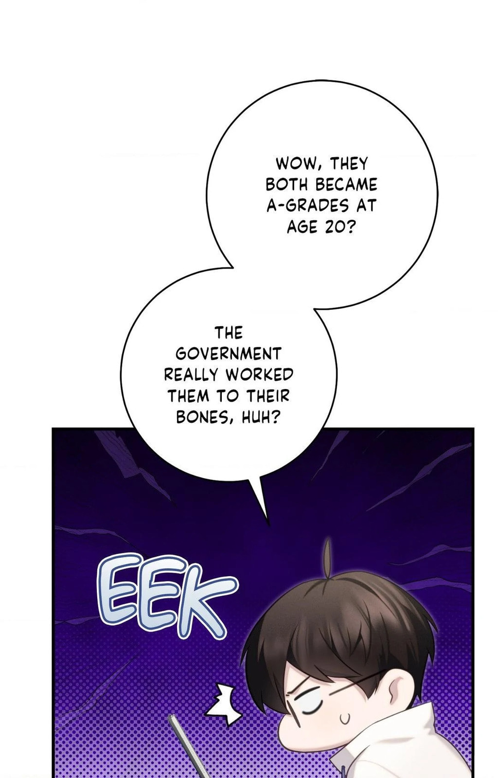 Read The Guide