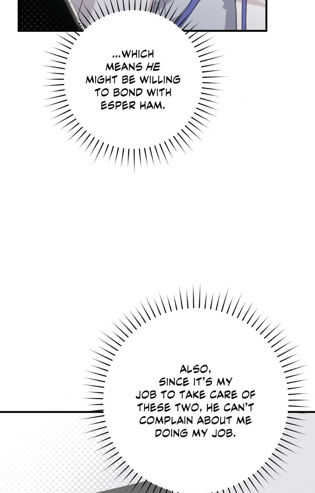 Read The Guide