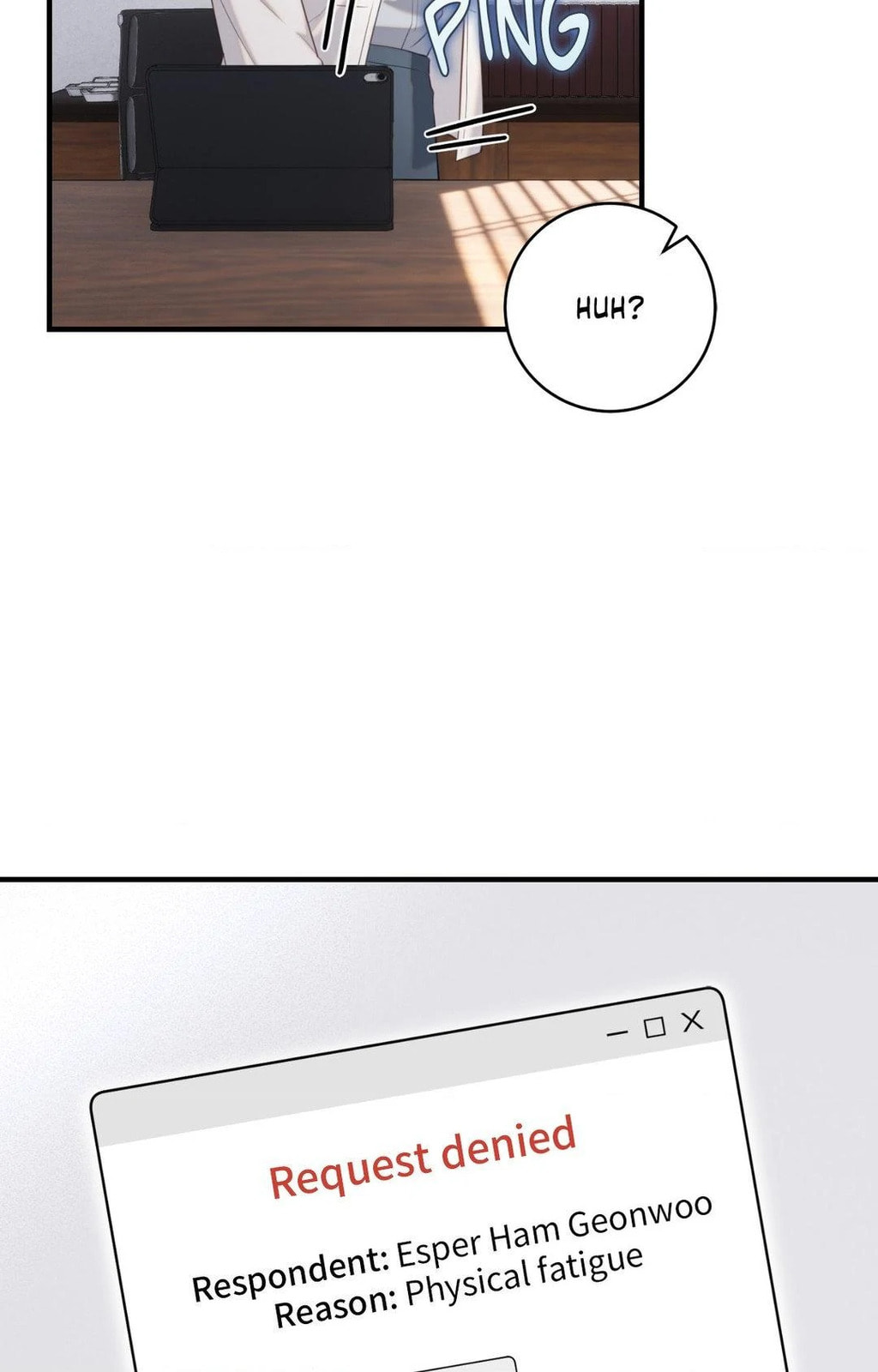 Read The Guide