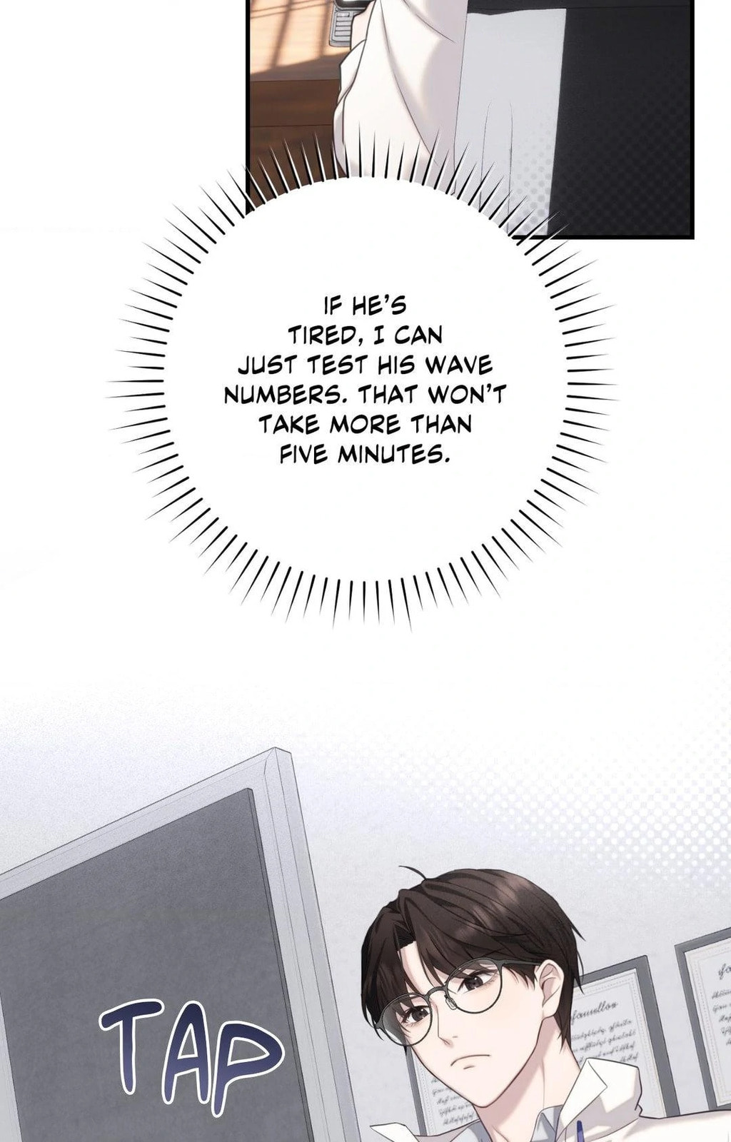 Read The Guide