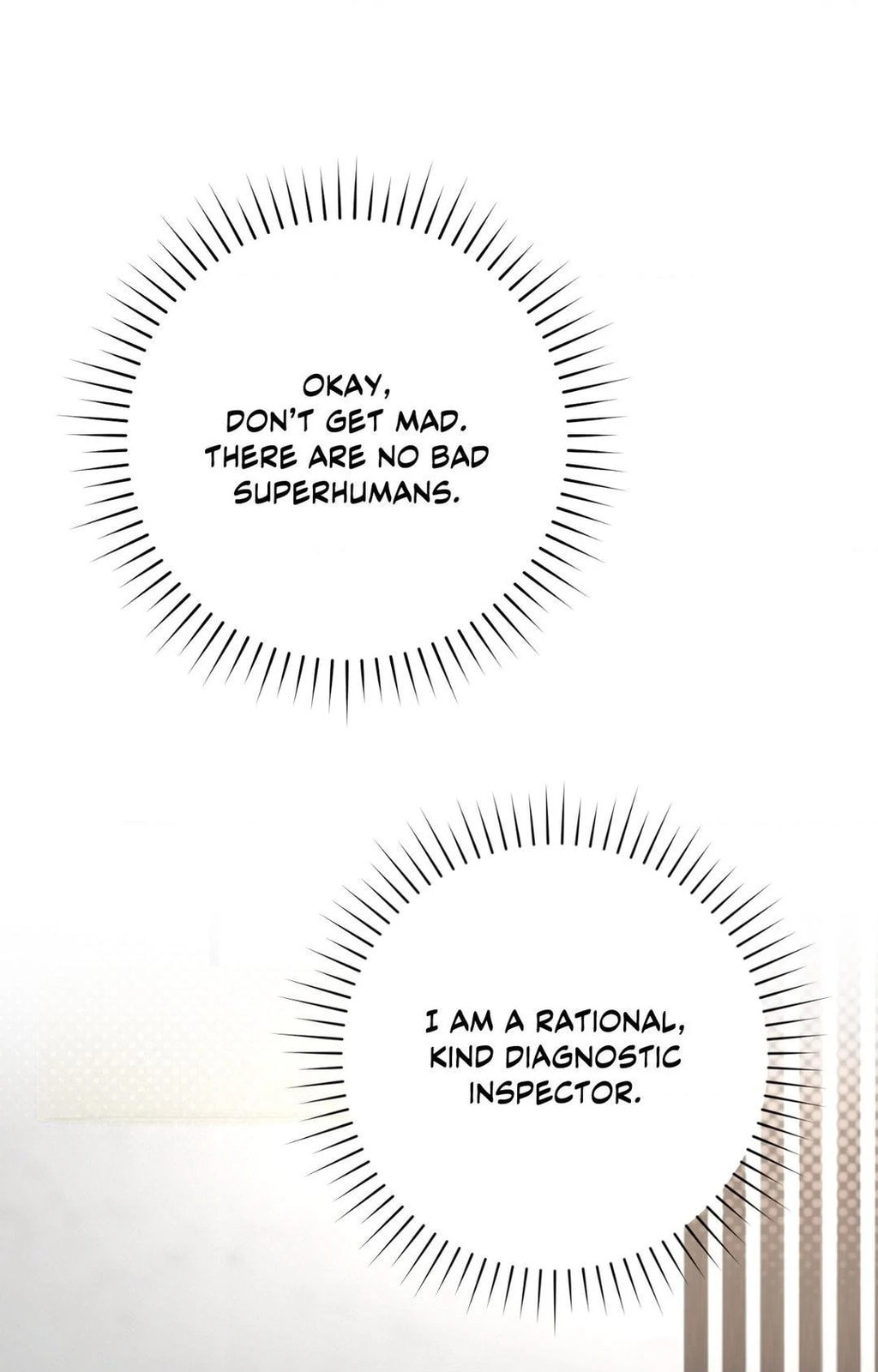Read The Guide