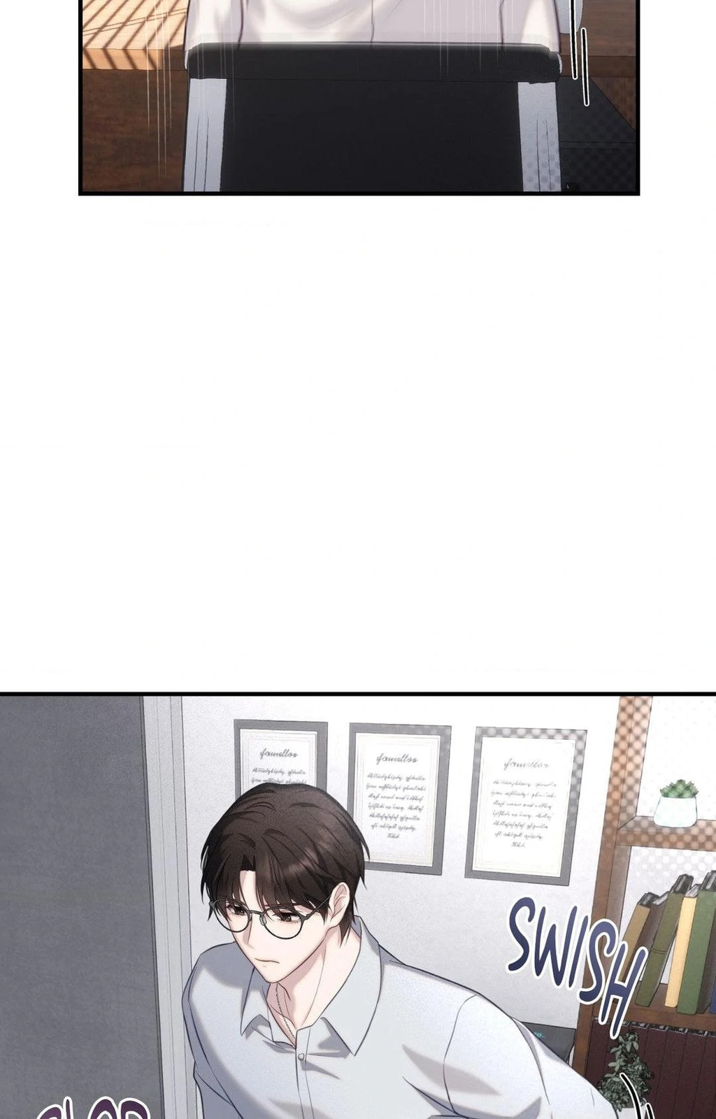 Read The Guide